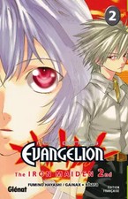 Neon-genesis evangelion iron