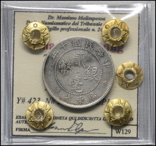 Chine centimes 1921 - 1921, argent
