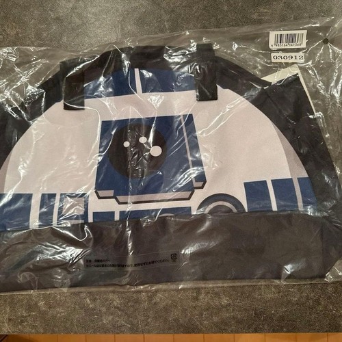 Sac fourre tout star wars - sac,