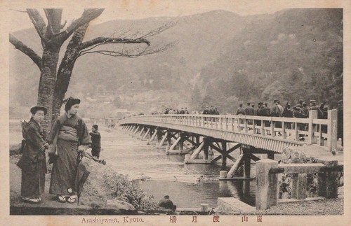 Japon kyoto arashiyama un - japon,,