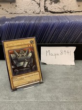 Giant Soldier Of Stone -