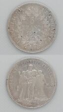 Pièce de 5 Francs en Argent
