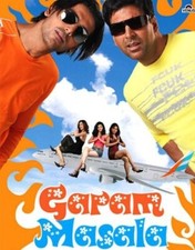 Garam Masala - 2 DVD SET -
