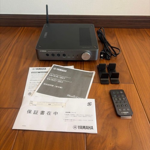 Préamplificateur streaming - préamplificateur, de
