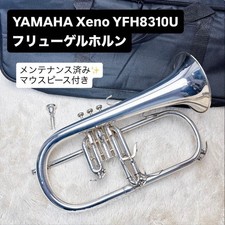 YAMAHA Flugelhorn YFH-8310U