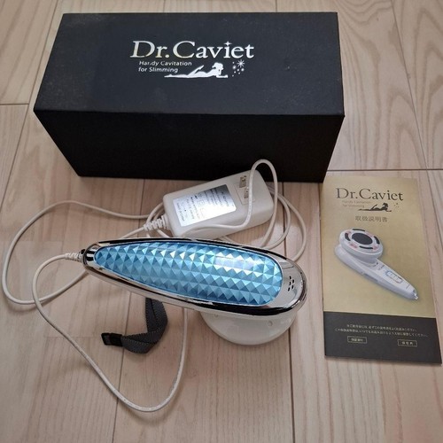 Caviet handheld body - dr.,