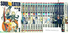 Soul Eater Vol.1-25 Complete Full Set Japanese ver Manga Comics Atsushi Ohkubo