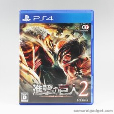 Attack on Titan 2 (Shingeki no Kyojin 2) PS4 [Japan Import] PlayStation 4 KOEI