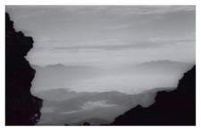 Japon, Ascension du Mont Fuji
