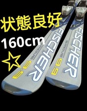 [FISCHER☆] Ensemble de ski