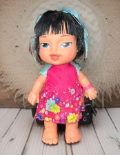 Vintage poupée rigide Famosa Asiatique Jagget 32cm cheveux noir