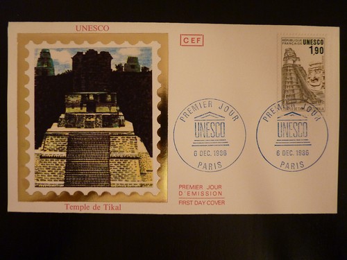 France premier jour fdc - fdc, yvert