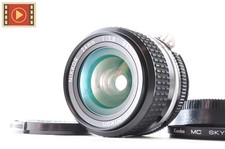 🎦 Objectif grand angle