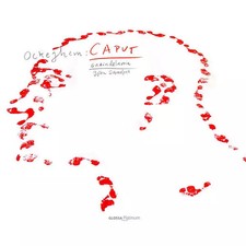 Caput, Johannes Ockeghem, Graindelavoix et Björn Schmelzer