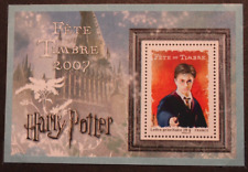 Bloc Feuillet BF 106 - Harry Potter - 2007 - Neuf**  