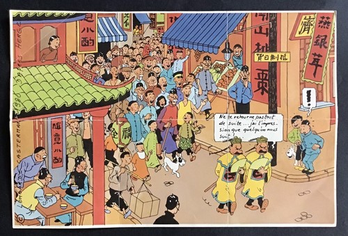 Tintin mini poster - mini-poster, lotus