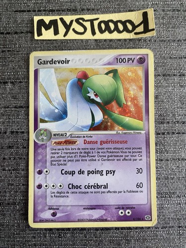Carte pokemon gardevoir 106 - carte,