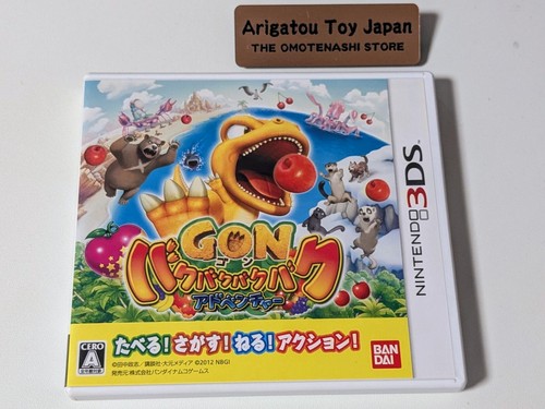 Nintendo 3ds gon bakubaku - nintendo,