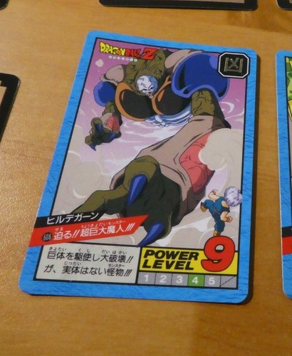 Dragon ball dbz - z, super