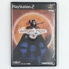 Vampire Night 2001 PlayStation