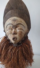 masque punu pounou art premier ethnique tribal Gabon