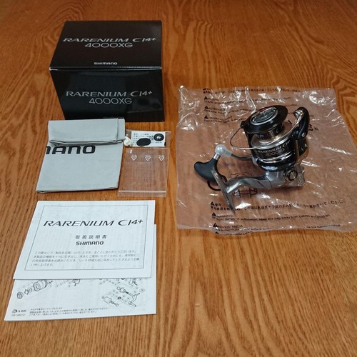 Shimano reanium ci4 4000xg - shimano,