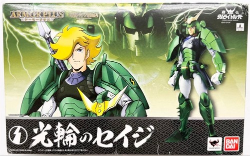 Figurine bandai armor - figurine,