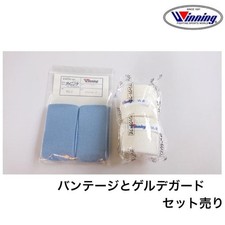 WINNING Boxing Knuckle Guard