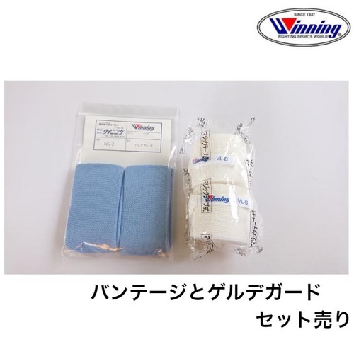 Winning boxing knuckle guard - boxing,