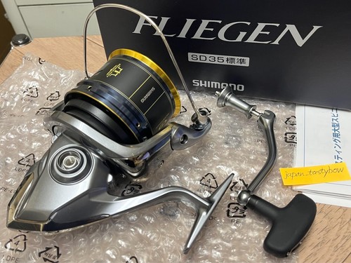 Shimano fliegen 35 - shimano,