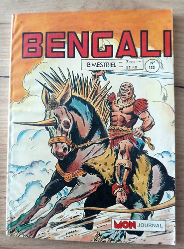 Bengali 122 mon - ,
