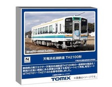 Modèle de voiture diesel