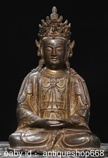 11.6" Ancien Tibet Bronze