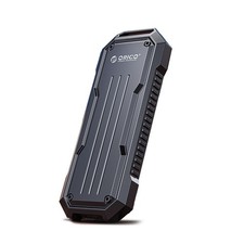 Boîtier SSD Tactique Rapide