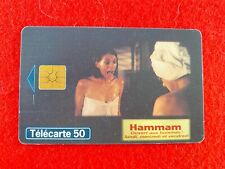 F810 Pages Jaunes - 12/97 - Utilisé - 50  U - Gem2