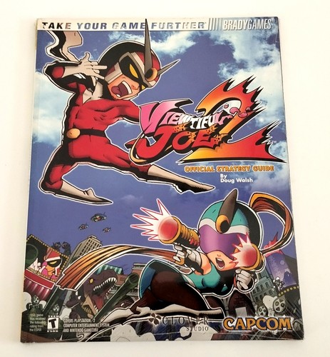 Guide officiel viewtiful - guide, 2