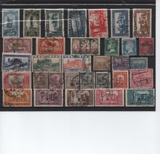 PERFORÉS /PERFINS - lot des anciennes Colonies Françaises