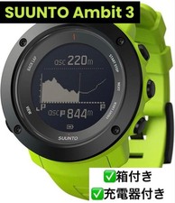SUUNTO Ambit 3 Vertical Lime