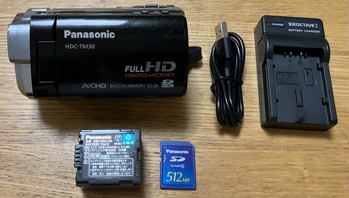 Appareil photo numérique