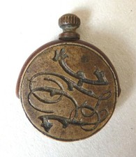 Cachet sceau de voyage BH en