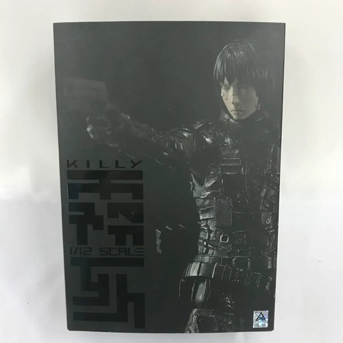 Blame figurine peinte - !, pvc