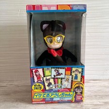 Bandai Dr. Slump Arale-chan