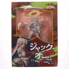 Figurine Guilty Gear Xrd