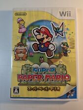 Super mario paper wii nintendo Japan Import japanese software