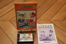 Konami's Mahjong 1984 MSX Japan Original with Manual Game RC 707