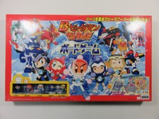 BOMBERMAN B-DAMAN BAKU GAIDEN BOARDGAME JAPAN (COMPLETE - GOOD CONDITION)