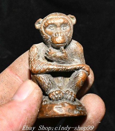 Old chinese dynasty - 2.2''old,