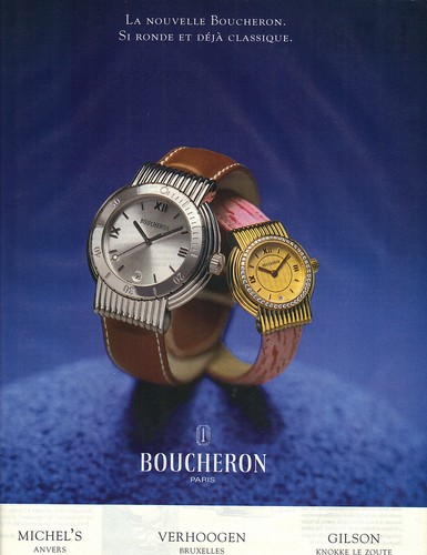 Publicite advertising 1991 - advertising,