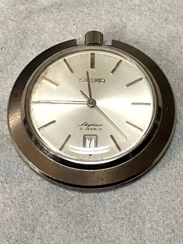Montre poche seiko skyliner - de,