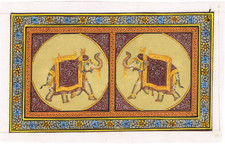 Peinture Miniature Fait Main